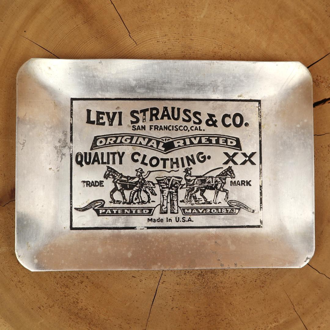 マ*シ様 リーバイス トレー トレイ LEVIS アルミ ビンテージ アドバタイ