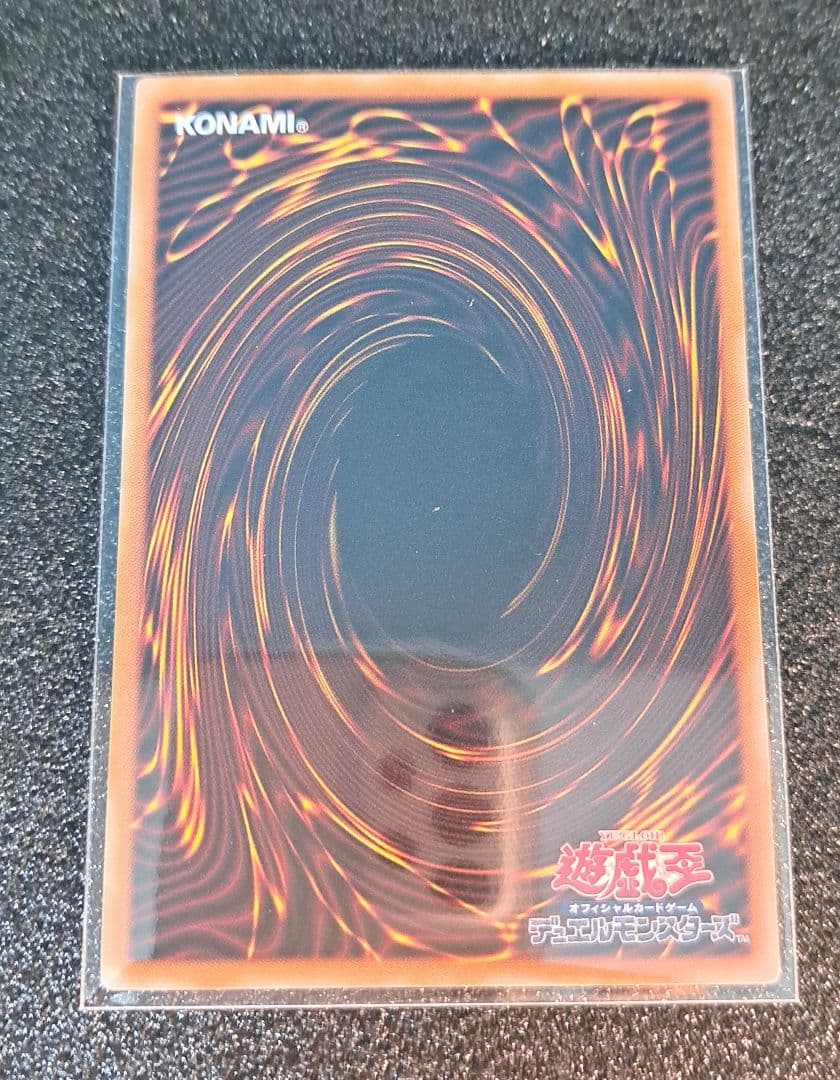 ★希少セット★遊戯王【PSE・QCSE 閃刀姫4枚セット】リンケージ　ゼロ他