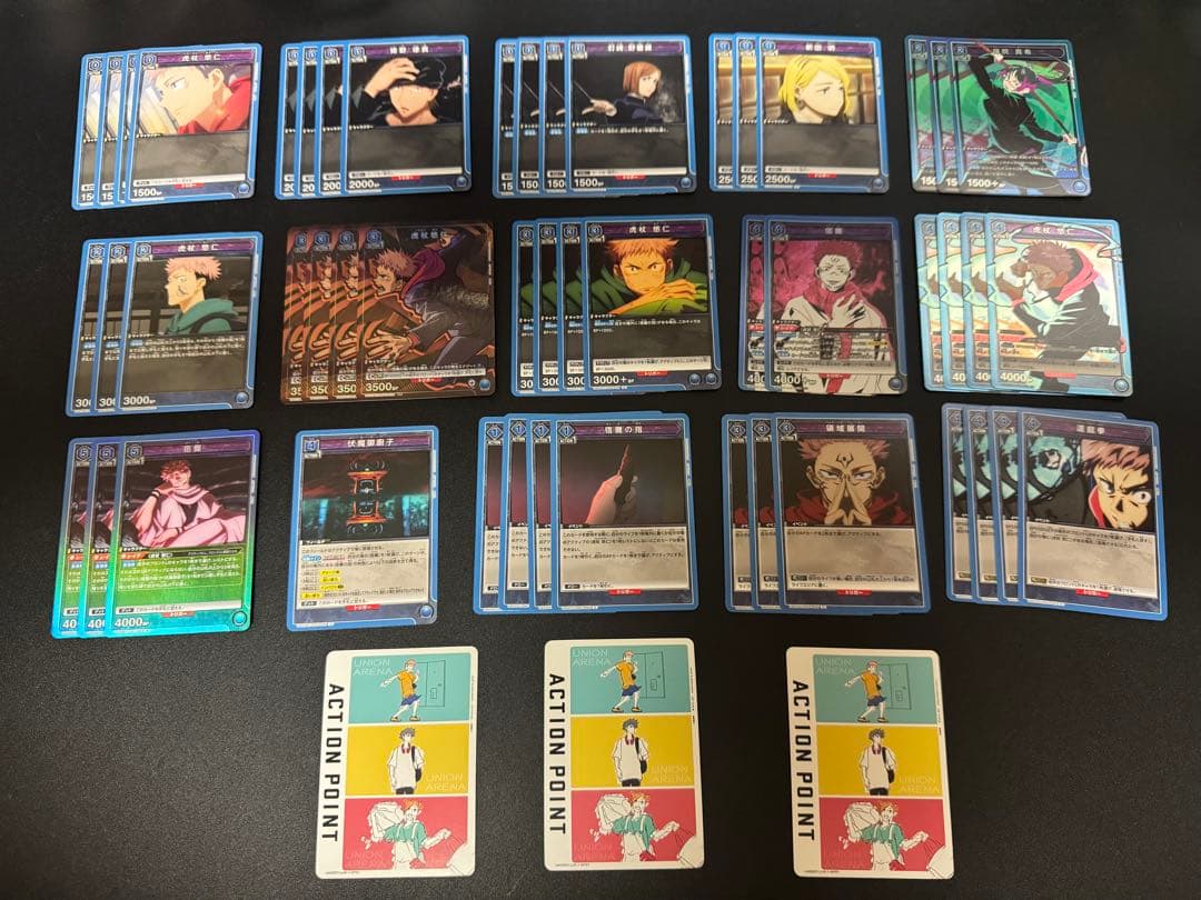 大幅値下げ）ユニオンアリーナ 呪術廻戦 青 宿儺 虎杖悠仁 デッキ パーツ追加