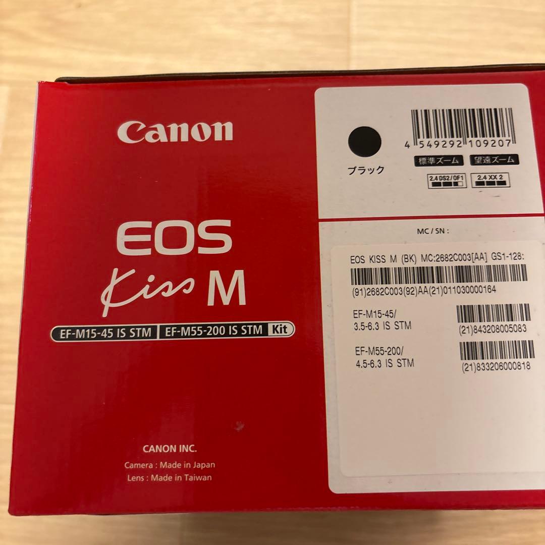 canon EOS kiss M ダブルレンズ