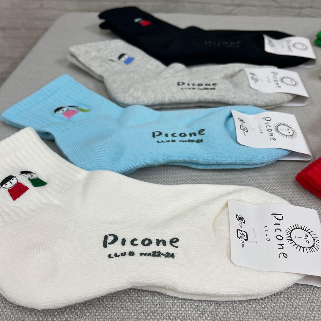 Picone カラフルソックス 8色セット 来幸