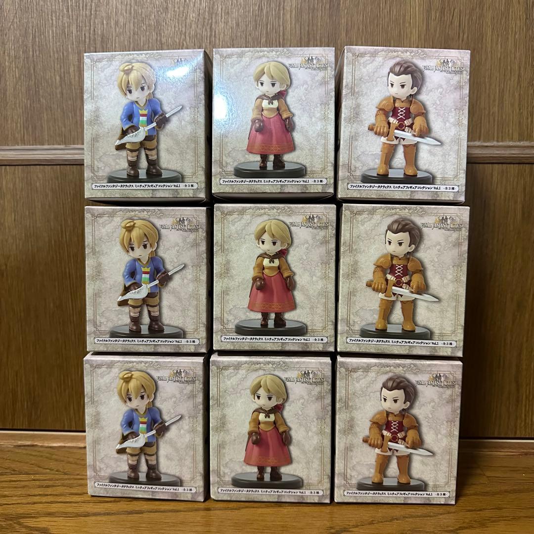 ファイナルファンタジータクティクス ミニチュアフィギュアコレクション　3セット