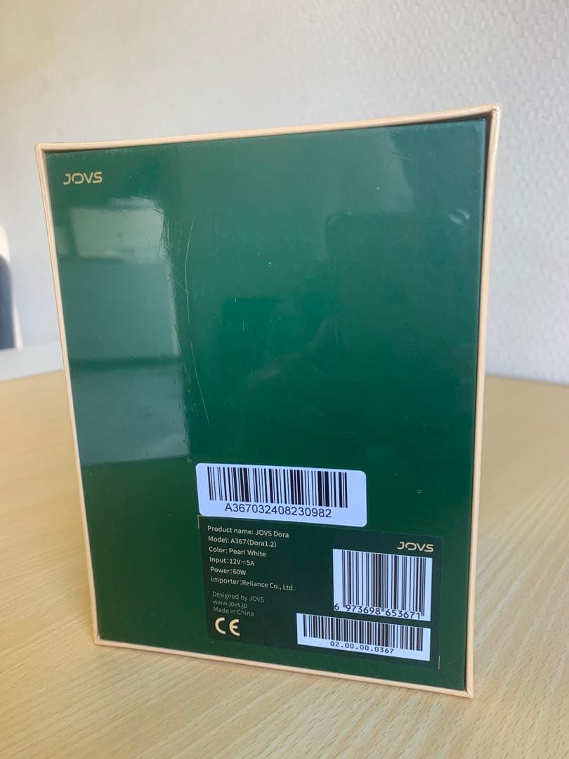 2025年購入品 最新モデルJOVS 脱毛器DORA ピュアホワイトSRモード