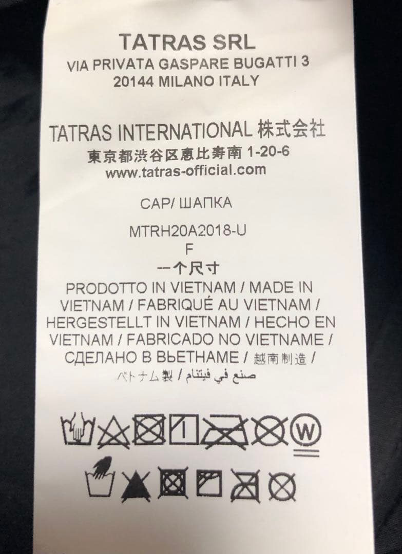 タトラス(TATRAS) ライオットヒル コラボレーション キャップ