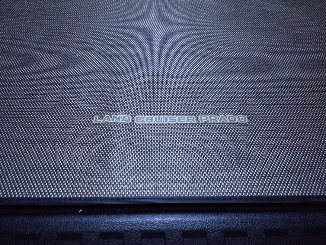 ランドクルーザープラド　150系　ラゲージマット　トヨタ