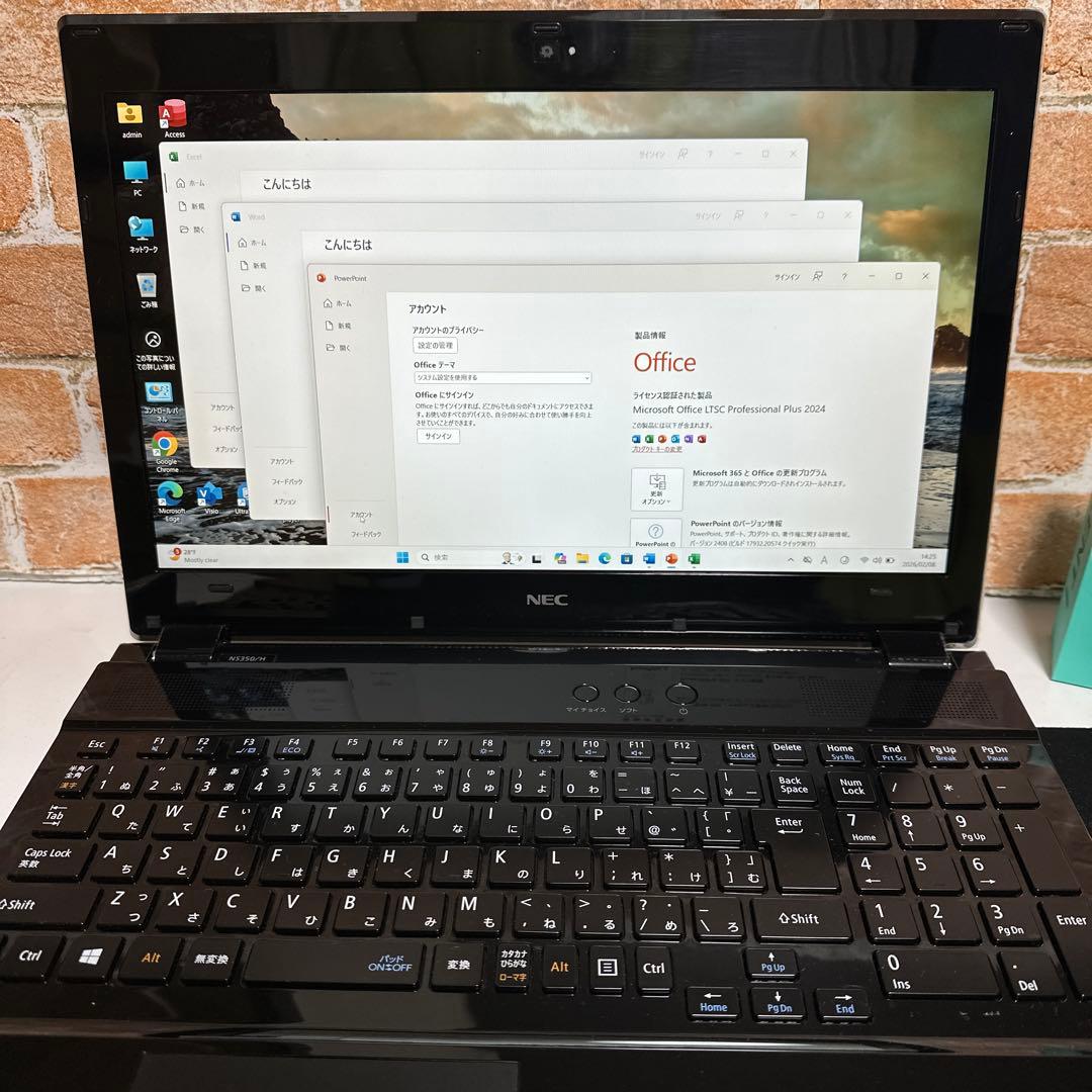 美品NECノートPC FHD SSDサクサク起動Windows11 オフィス付き