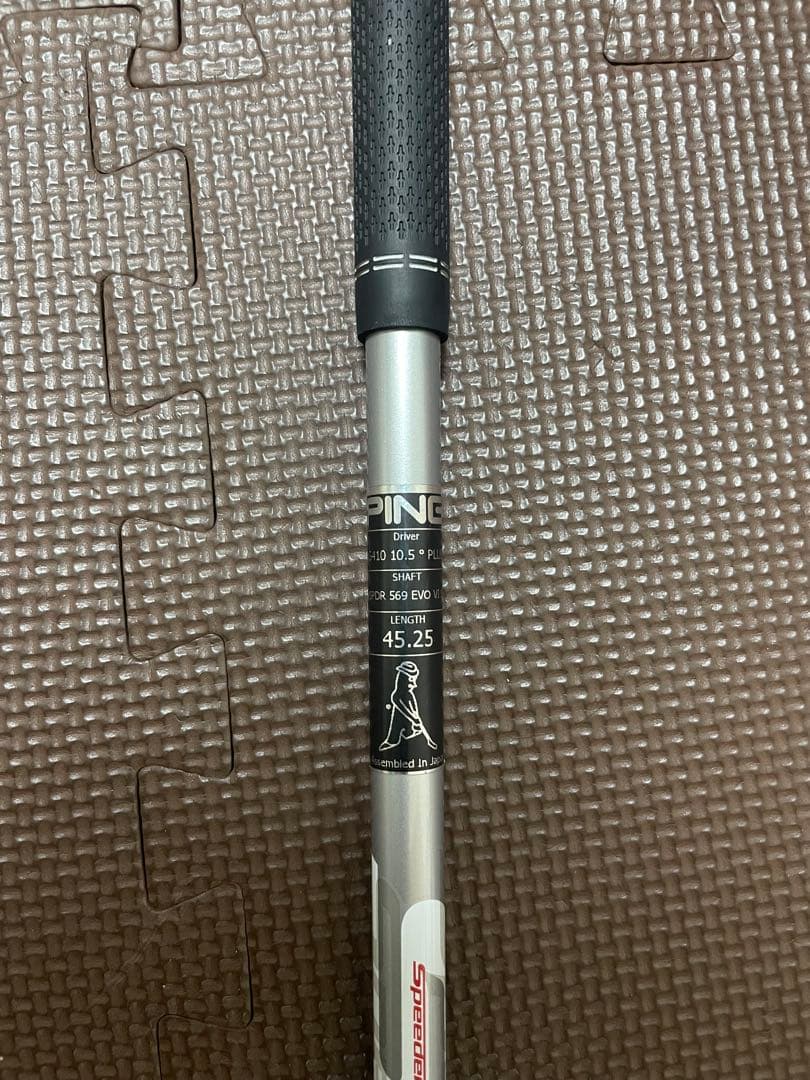 ドライバーシャフト　フジクラ　スピーダーⅥ スリーブ付き