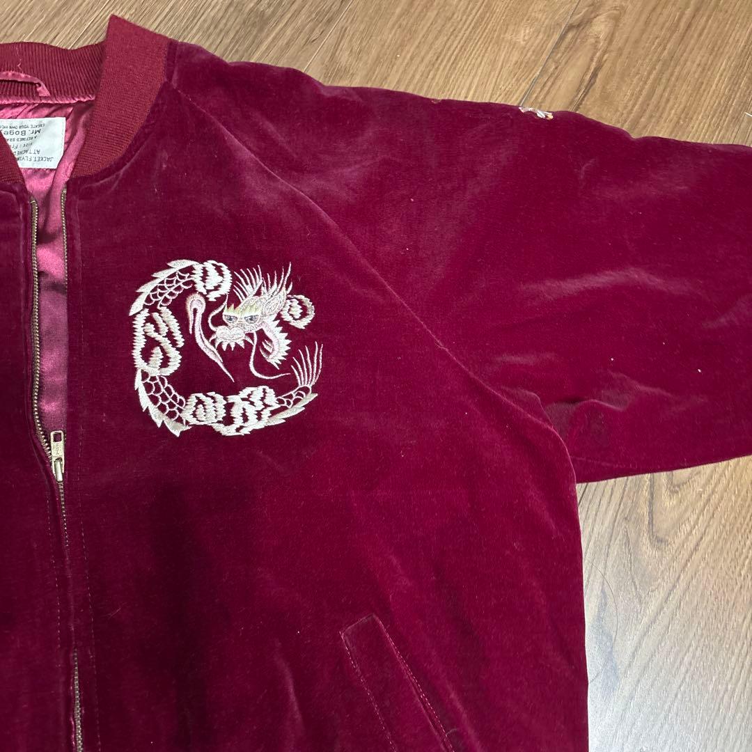 カ*ん様 ヴィンテージ 米軍 U.S.S. MIDWAY CV-41 スカジャン