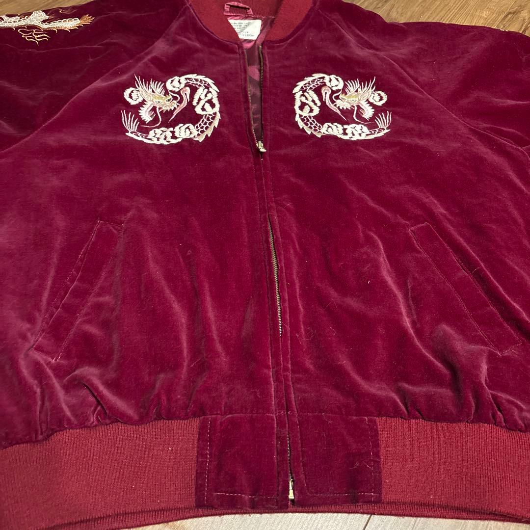 カ*ん様 ヴィンテージ 米軍 U.S.S. MIDWAY CV-41 スカジャン