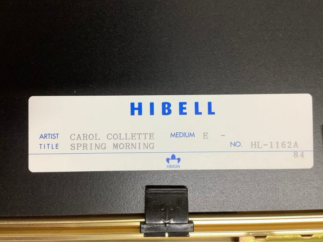 キャロル・コレット 「Spring Morning」 手彩色銅版画？