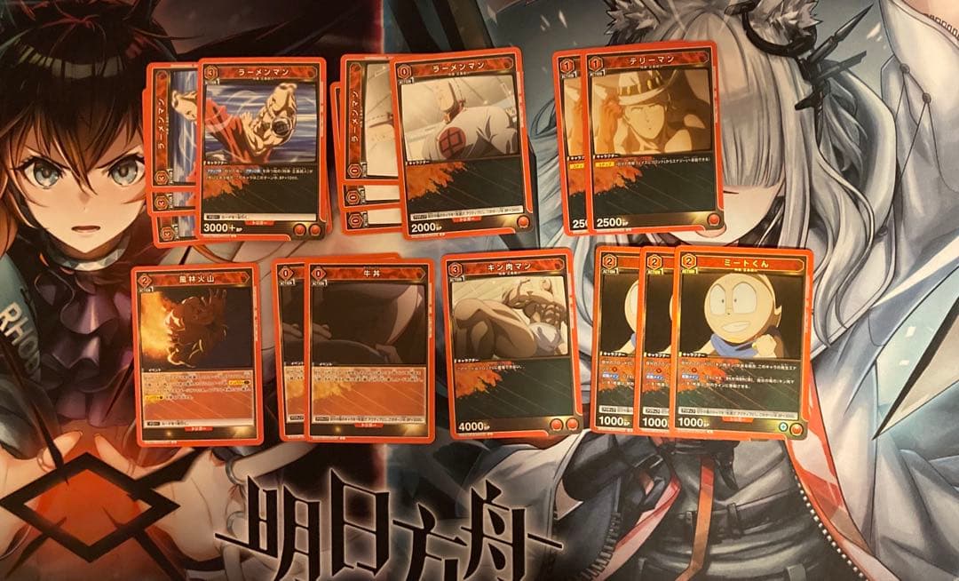 ユニオンアリーナ キン肉マンデッキ