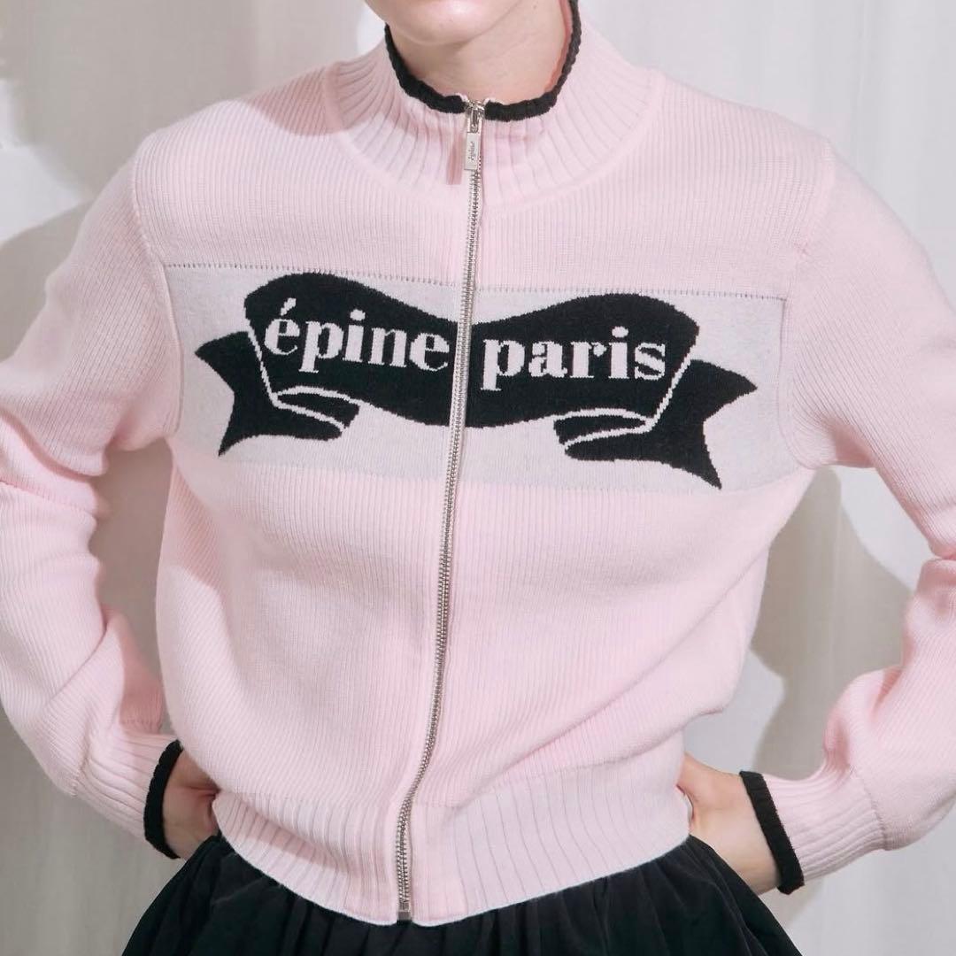 épine paris ribbon zip knit エピヌリボンジップニット