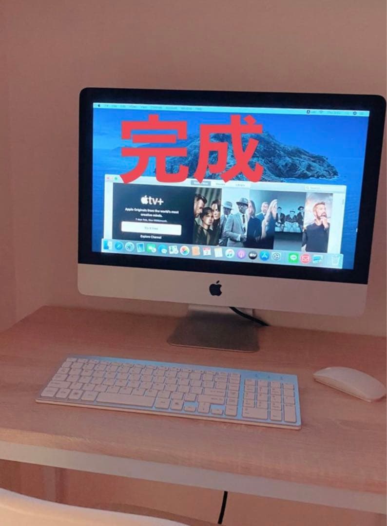 iMac 21.5 美品2015版　／MacWindows 両システム入り