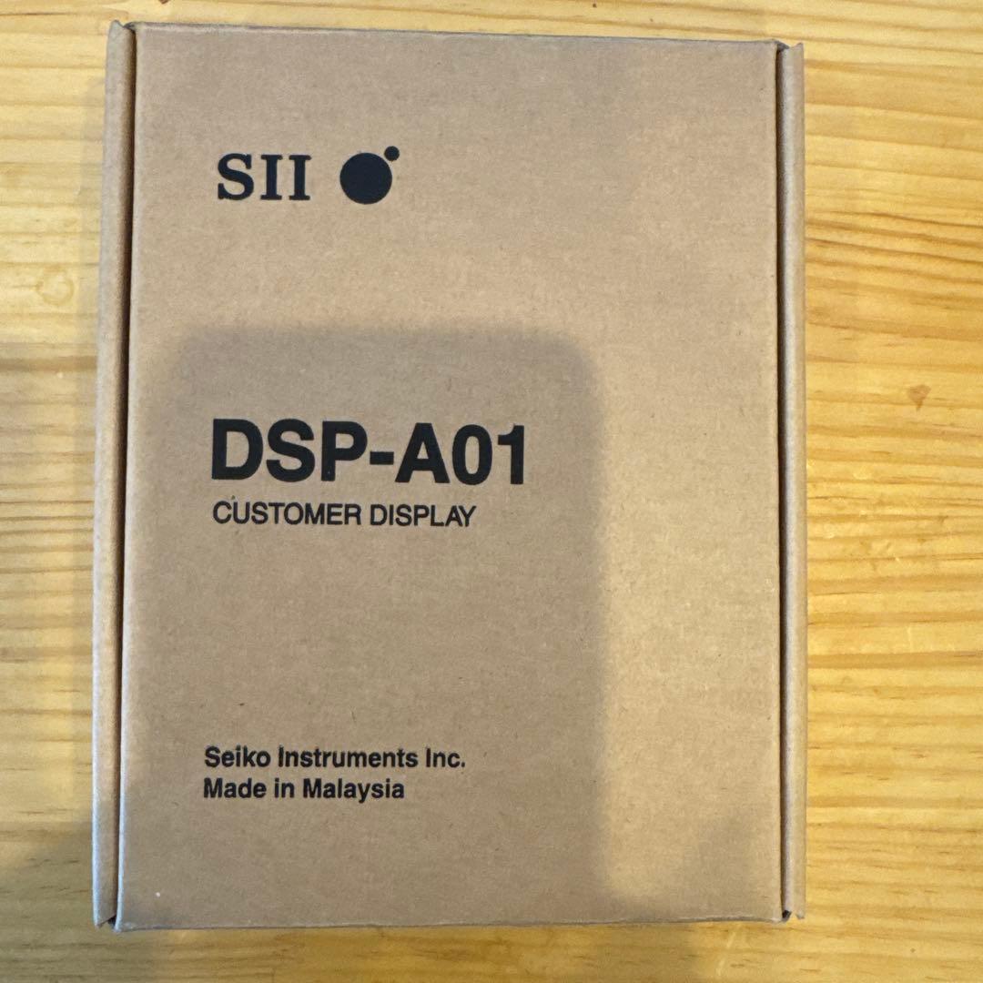 エアレジ対応【RP-Fシリーズ用】カスタマーディスプレイブラックDSP-A01