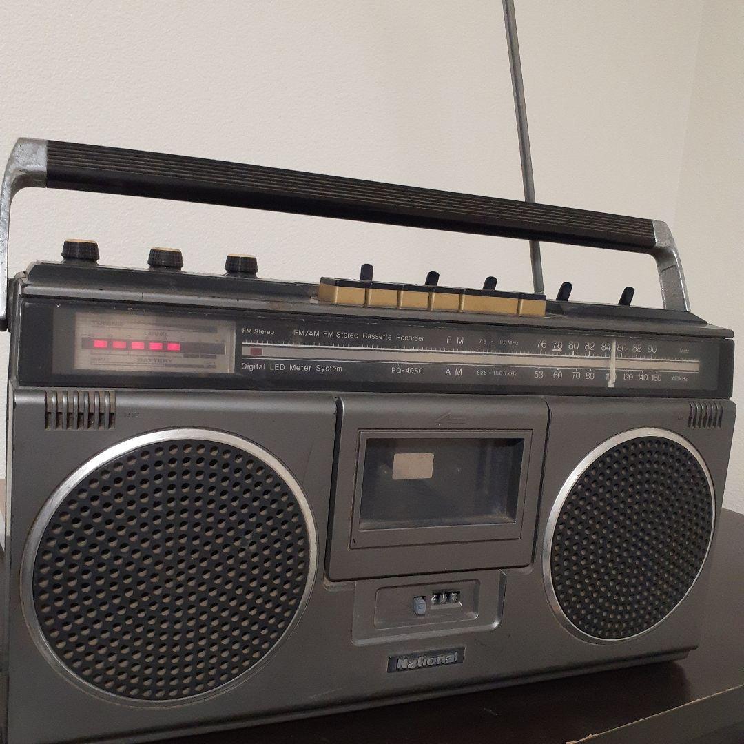 [昭和レトロ】 ナショナル ラジカセ RQ-4050