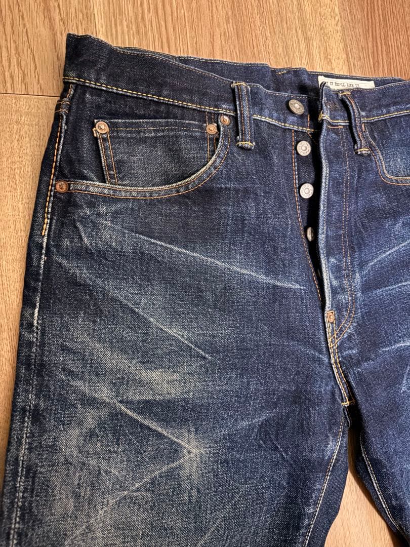 ボンクラシンチバック　W32