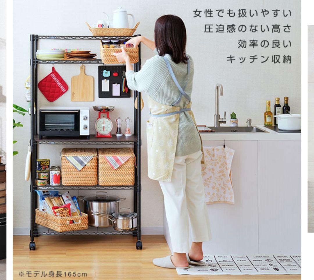 Luminous NOIR スチールラック ブラウン最終値下げ 梱包済み