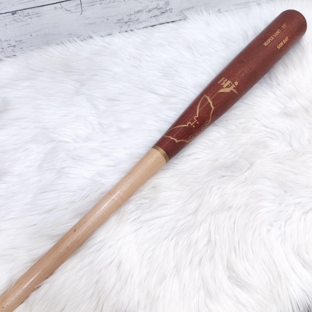 SAM BAT サムバット 木製 MAPLE SAM 7 33インチ メープル