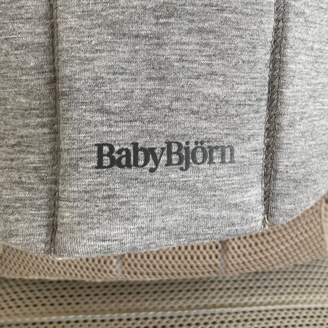 Baby Bjorn | ベビーキャリア Harmony | グレーベージュ
