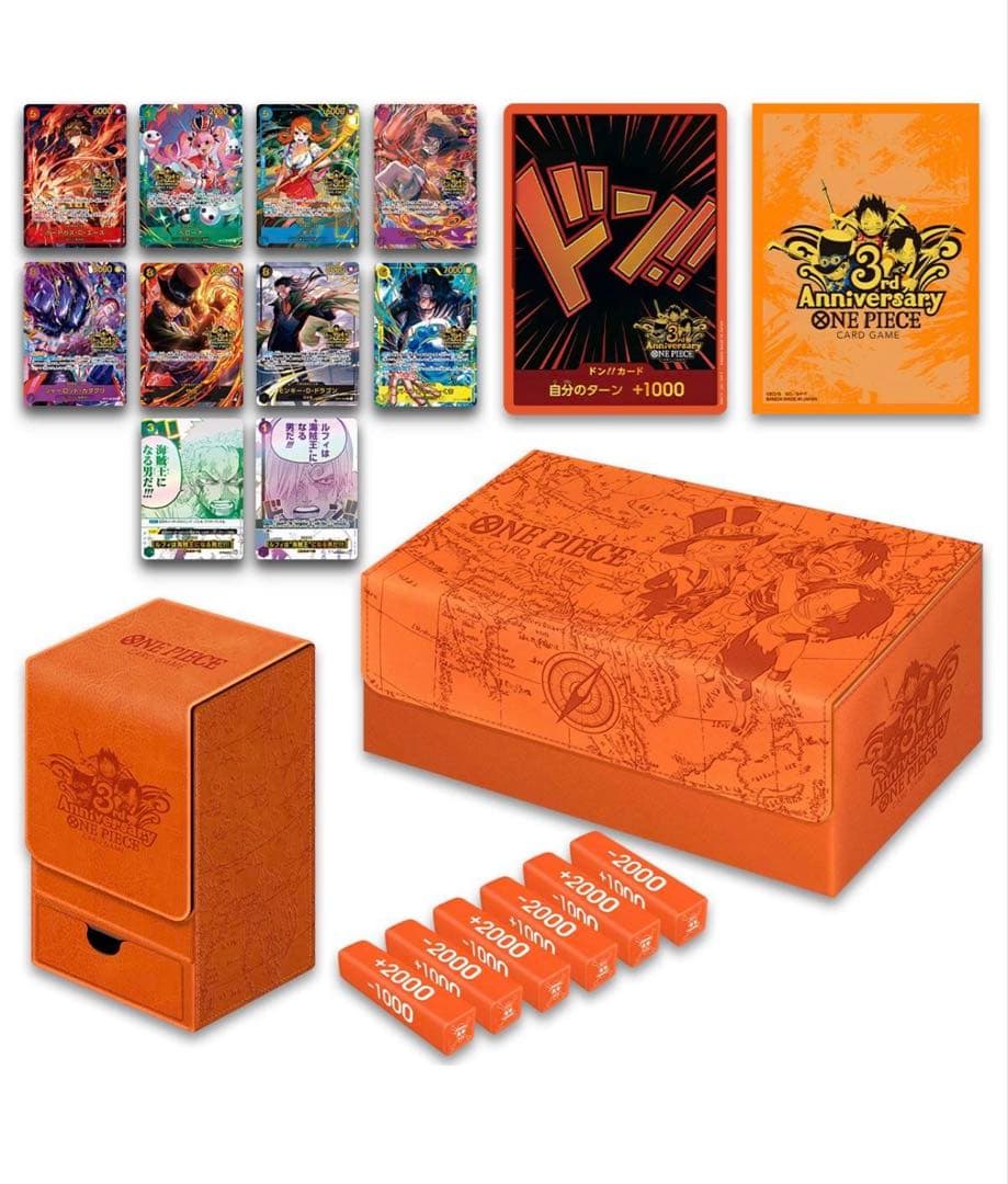 a*様 3rd ANNIVERSARY SET 未開封