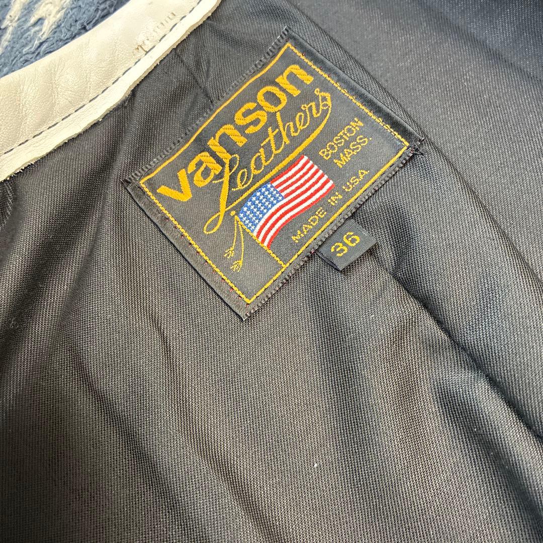 h*t様 バンソン　ワンスター　サイズ36