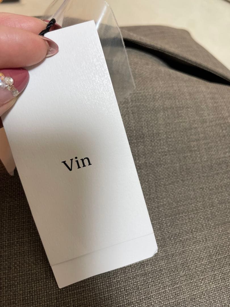 ヤマダヤ福袋2026 vin 総額10円以上！！