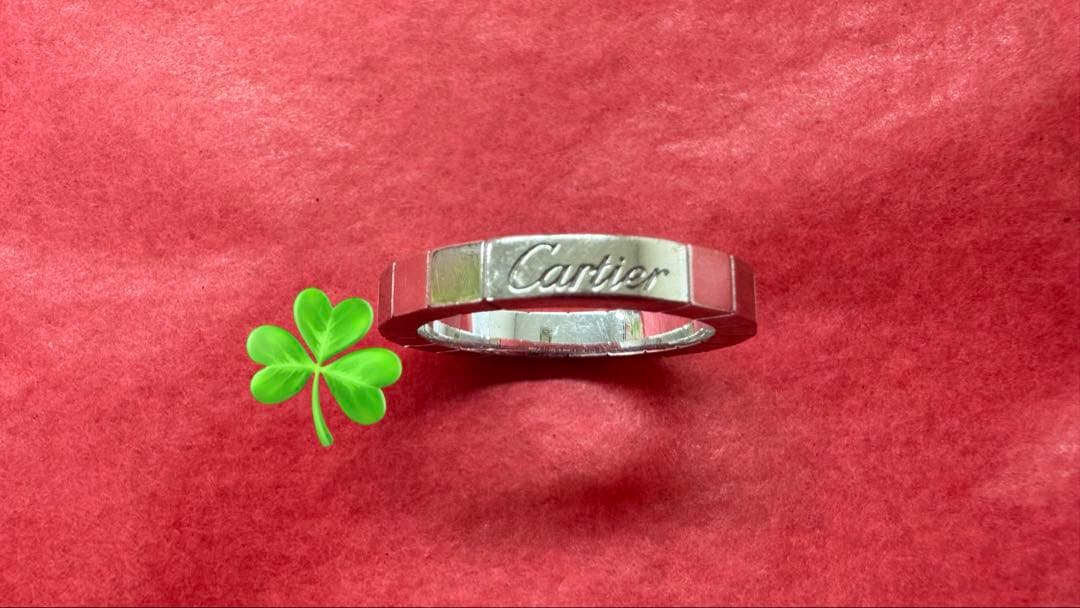 Cartier リング ♯51 ホワイトゴールド