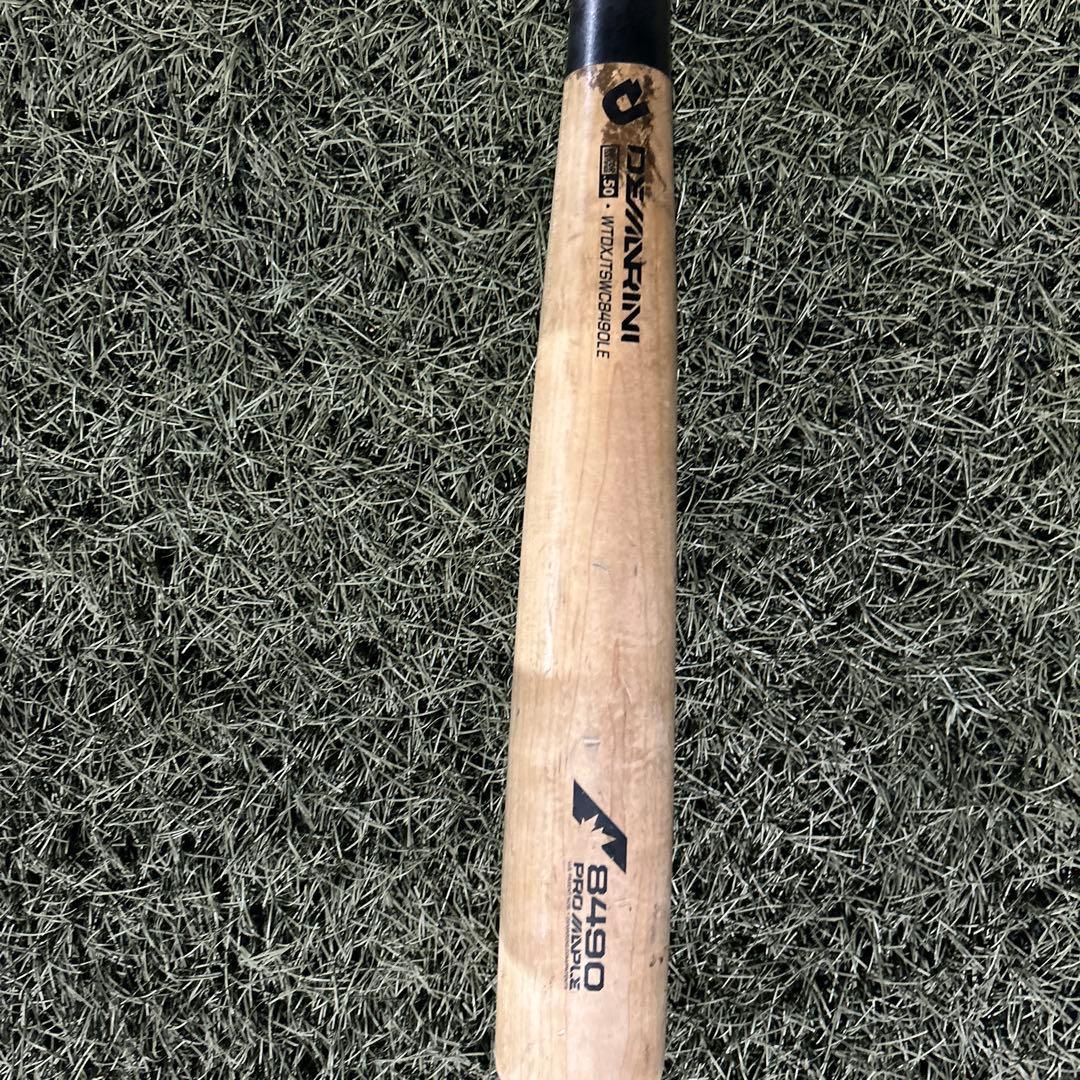 硬式木製バット ディマリニ　コンポジットバット
