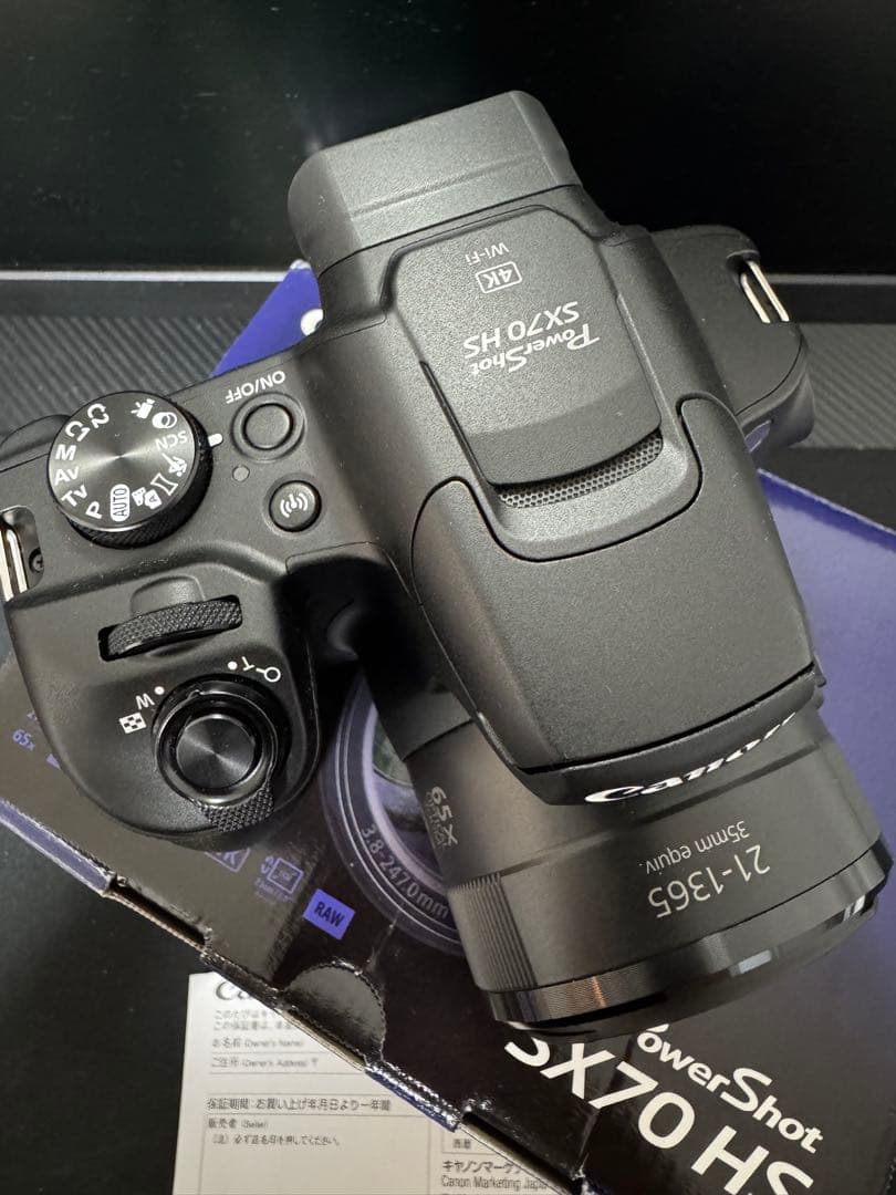 Canon PowerShot SX70 HS 本体　純正