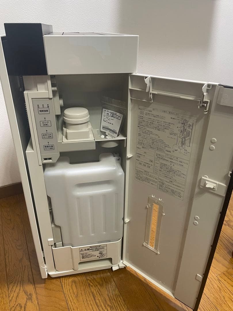 お部屋のウイルス対策に❗️2021年製パナソニックジアイーノF-MV2300