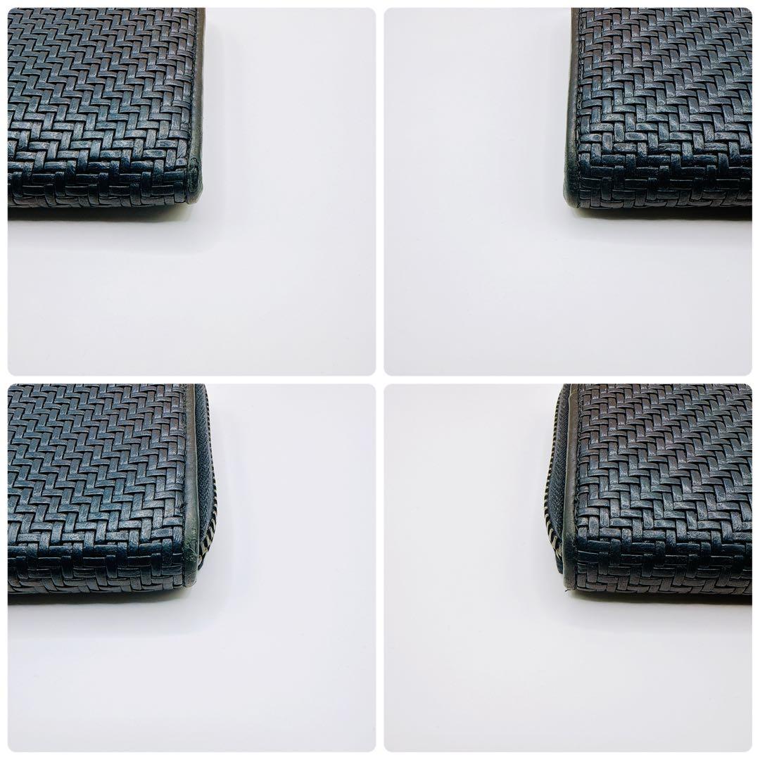 エルメネジルドゼニア　長財布　編み込みレザー　L字ファスナー　伊　黒