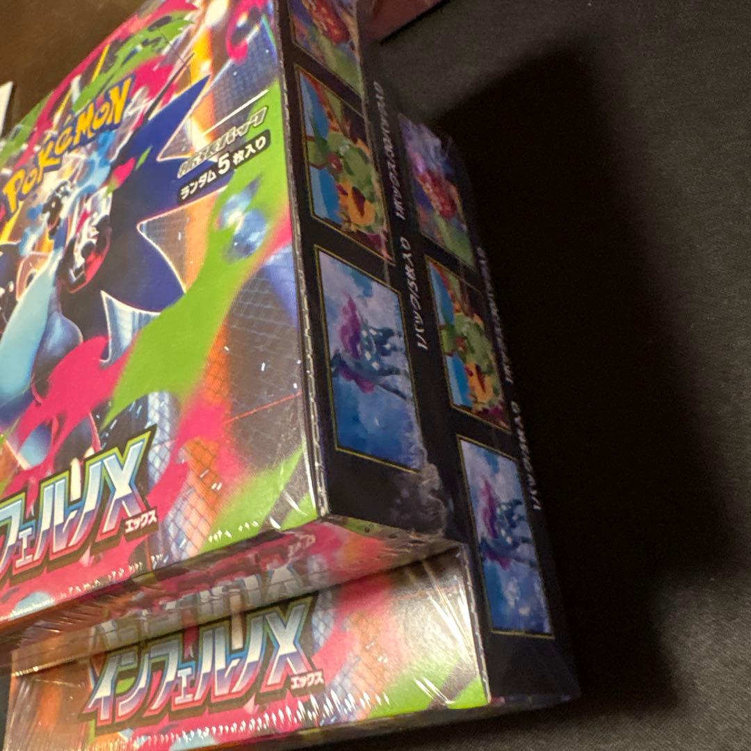 インフェルノx 未開封シュリンク付き　2box