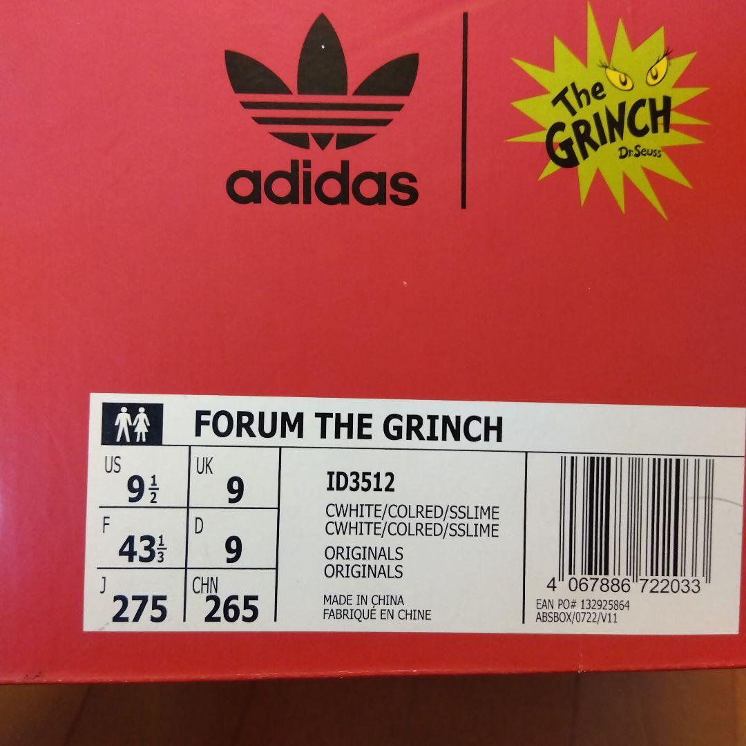 完売品モデル　adidas FORUM THE GRINCH 27.5センチ