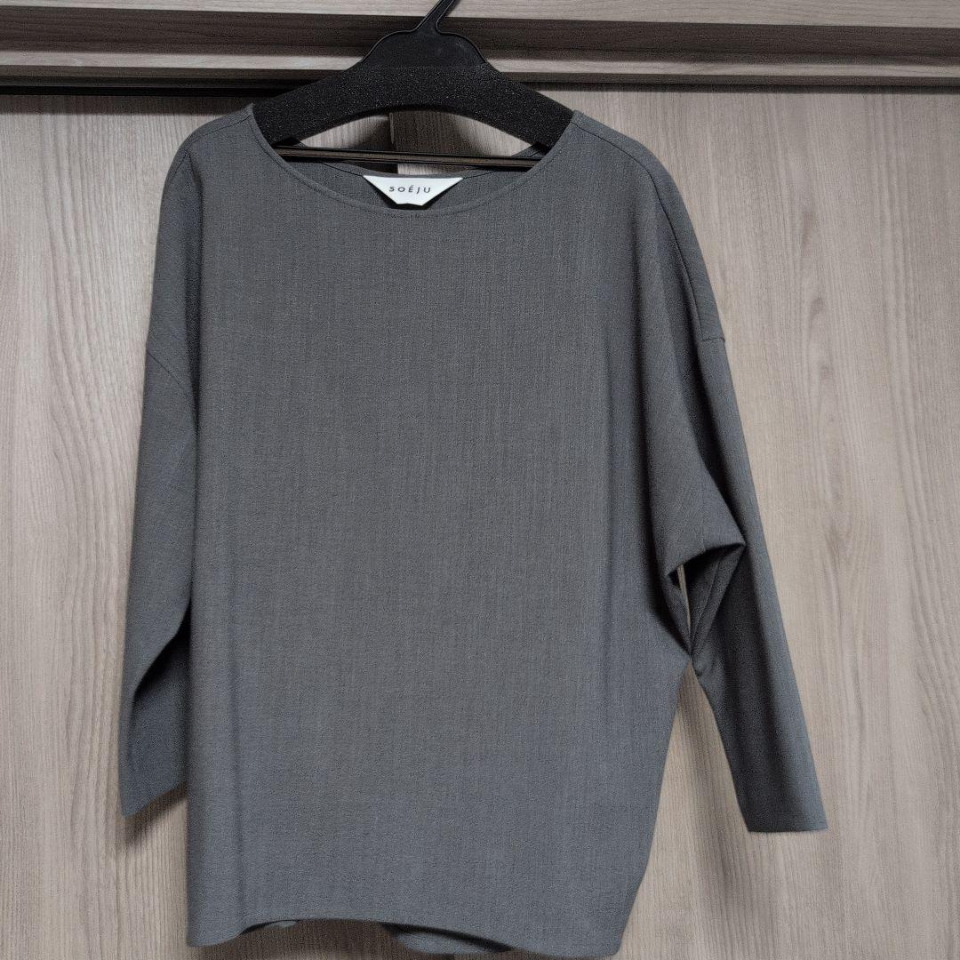 グレー ダブルブレスト パンツスーツ上下　soeju