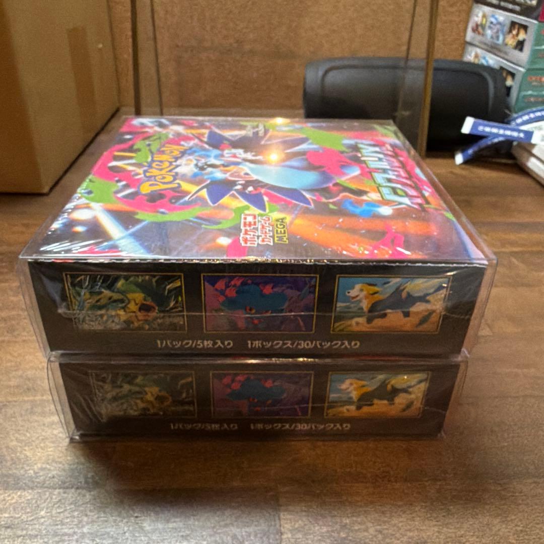 ※ポケもち インフェルノX 2BOX シュリンク/ローダー付き