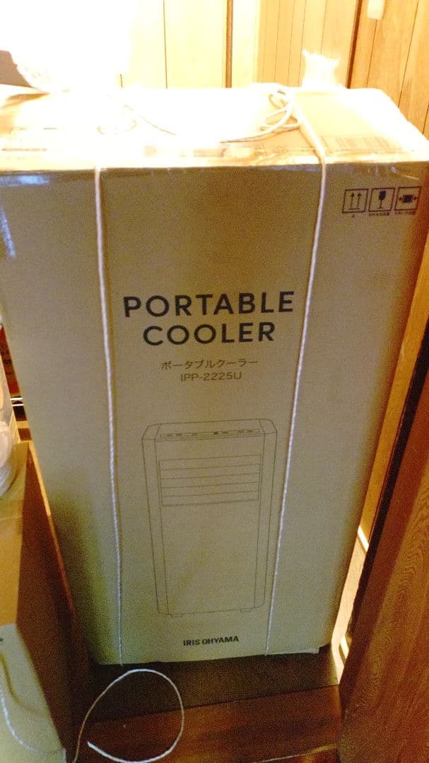 アイリスオーヤマ　IPP-2225U ホワイト コンパクト