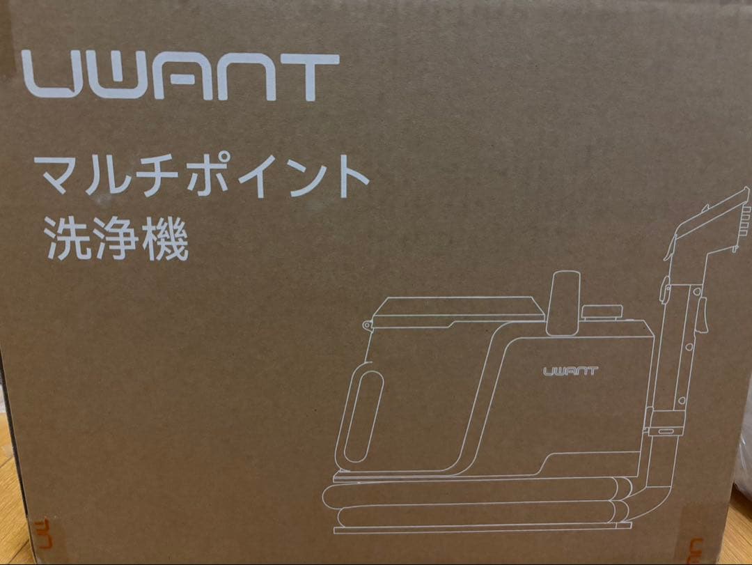 uwant カーペットクリーナー汚れを浮かせて強力吸引 2400ml
