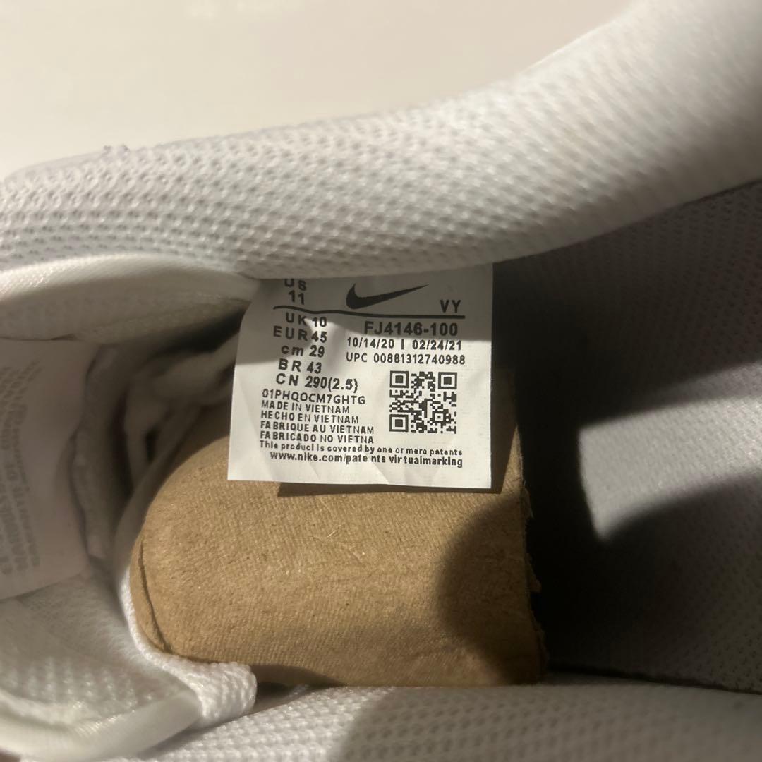 エアフォースワン