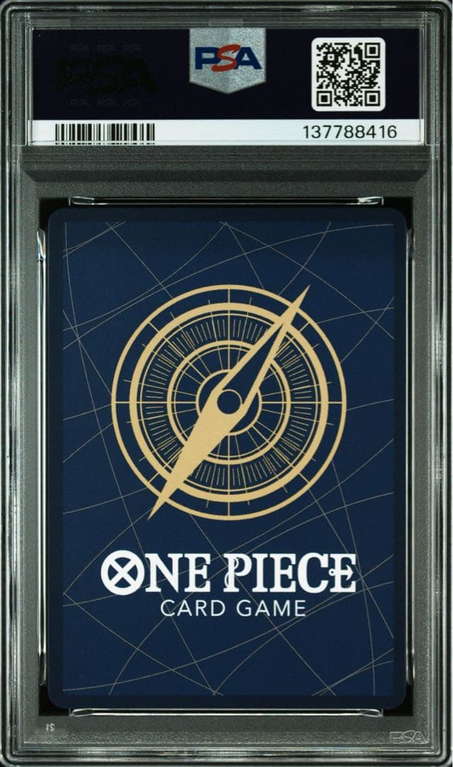 【PSA10】ルフィ　手配書　SP 受け継がれる意志