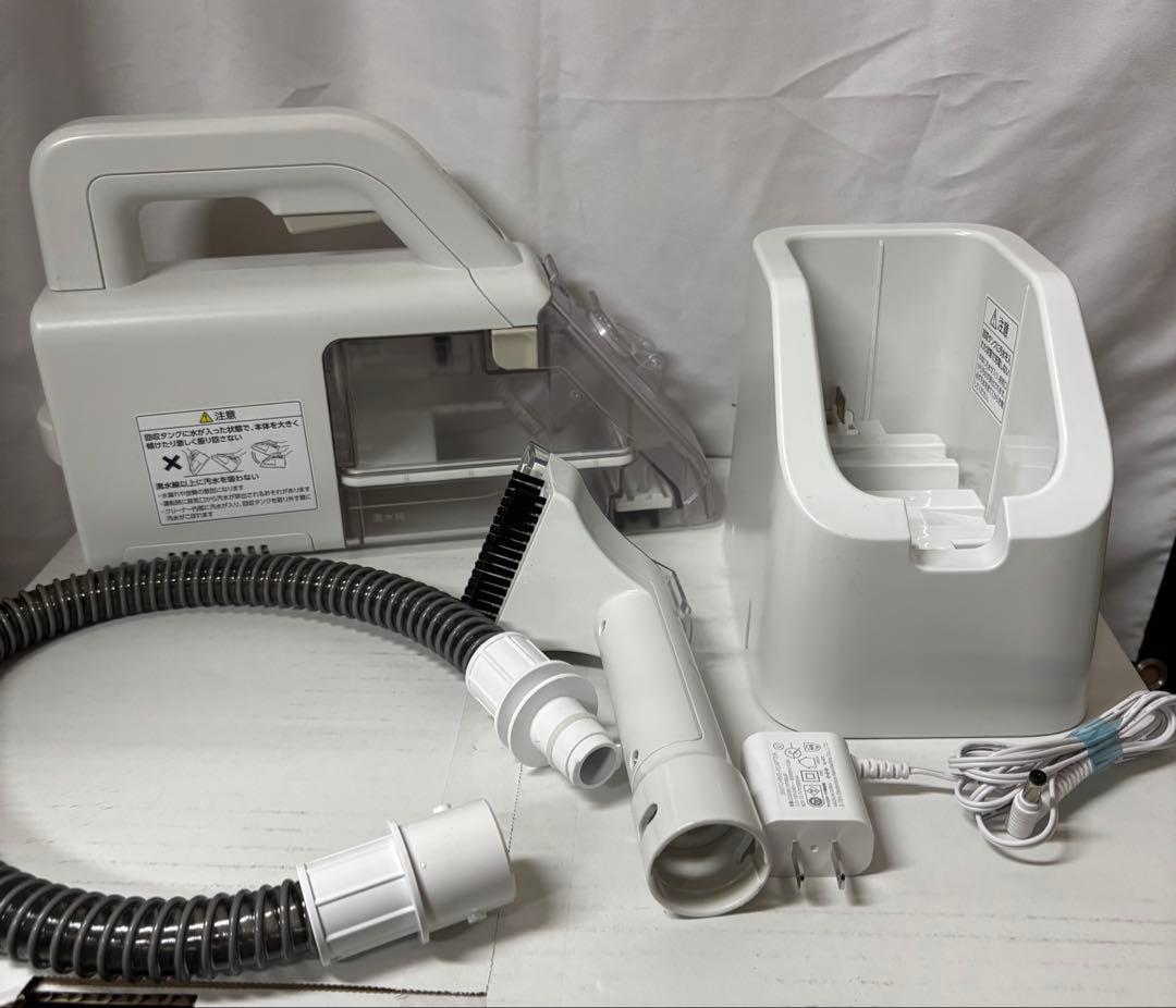 アイリスオーヤマ ハンディリンサークリーナー　RNS-B200D-HW