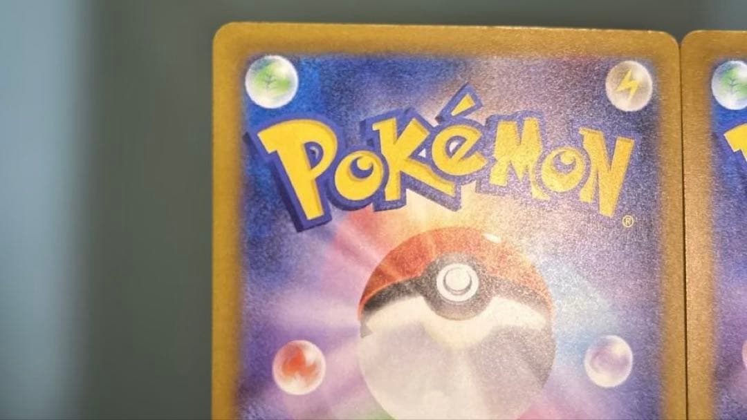 ポケモンカード　Nのゾロアークex SAR MEGAドリームex 2枚セット