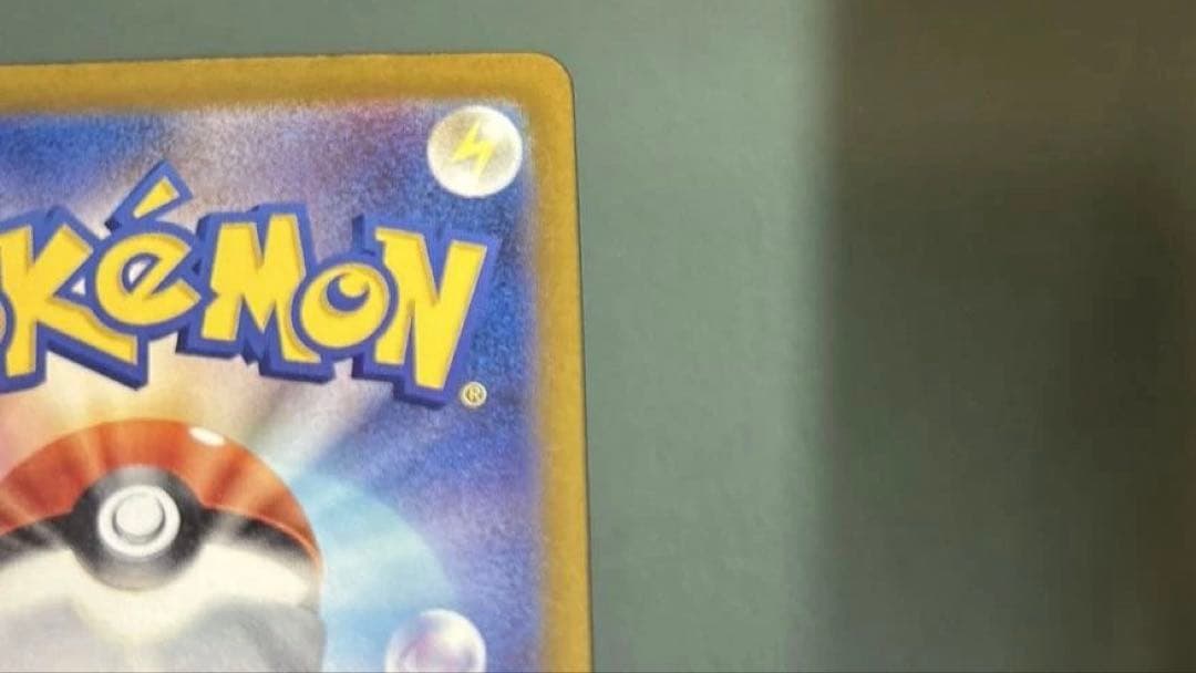 ポケモンカード　Nのゾロアークex SAR MEGAドリームex 2枚セット