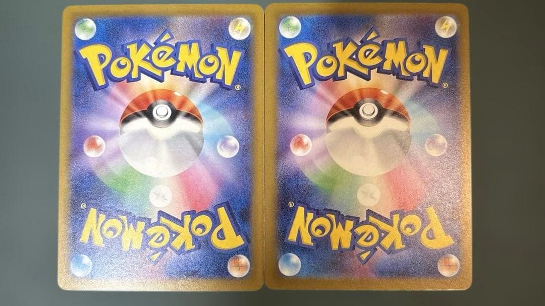 ポケモンカード　Nのゾロアークex SAR MEGAドリームex 2枚セット