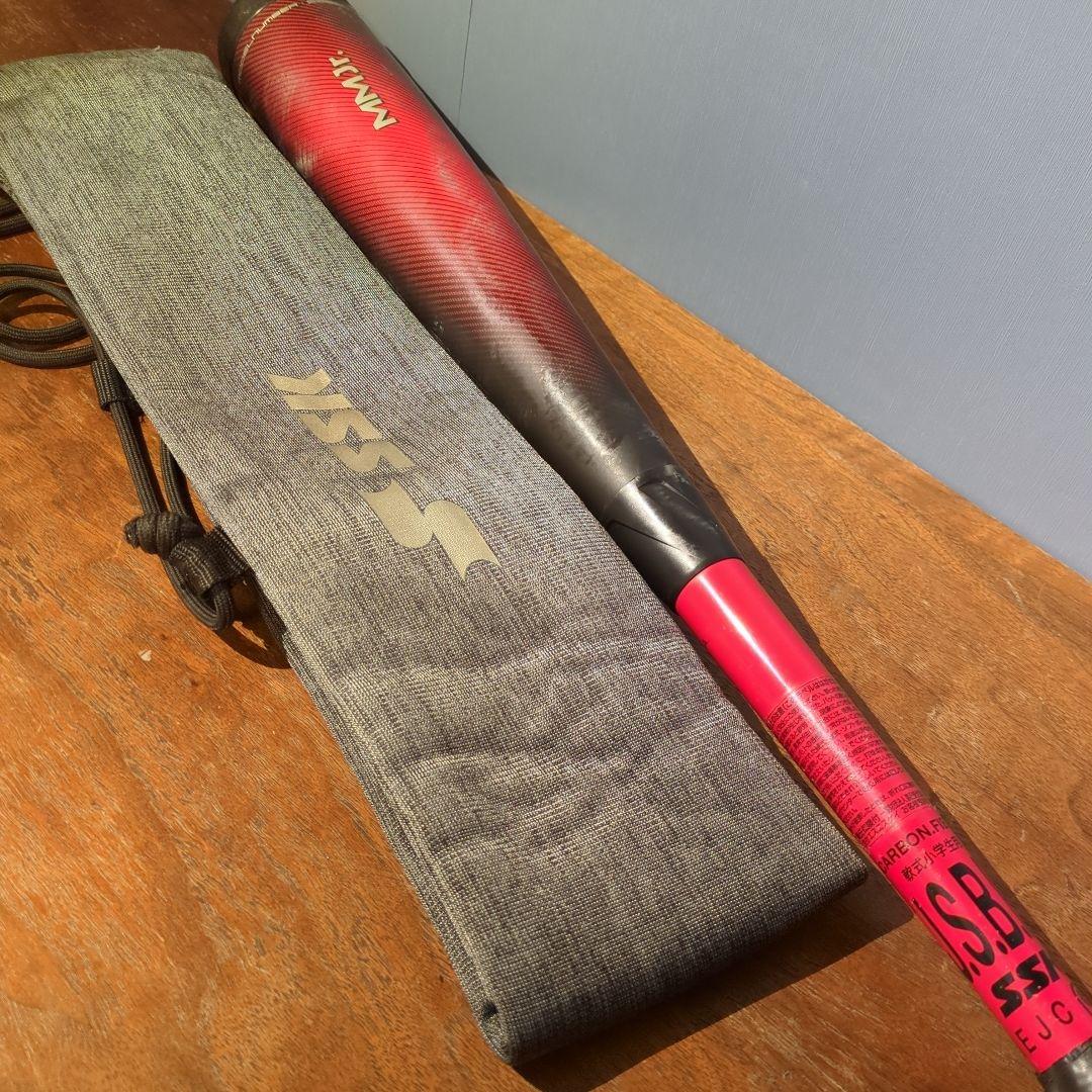 【特価】MMJr 少年用軟式バット 80cm 580g レッド　少年野球