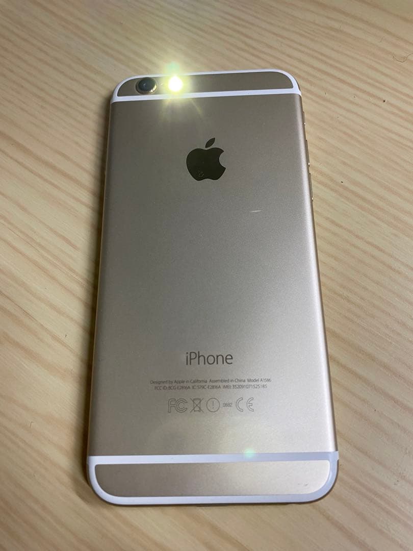 美品 iPhone6 ゴールド128GB バッテリー最大容量100%