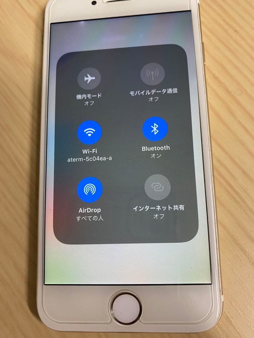 美品 iPhone6 ゴールド128GB バッテリー最大容量100%