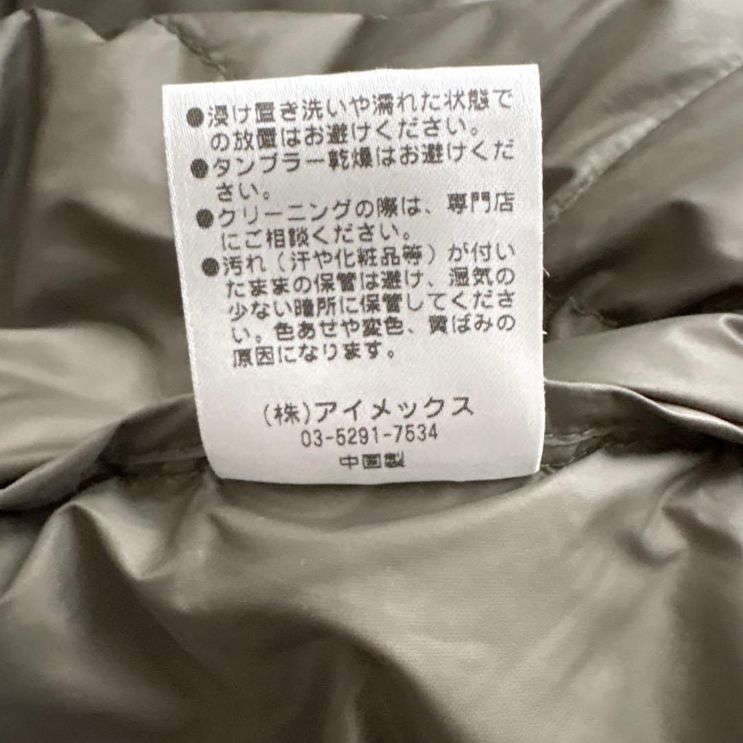 極美品 バンソンエミレイユ 洗える キルティング ダウンコート 3８　ゆったり