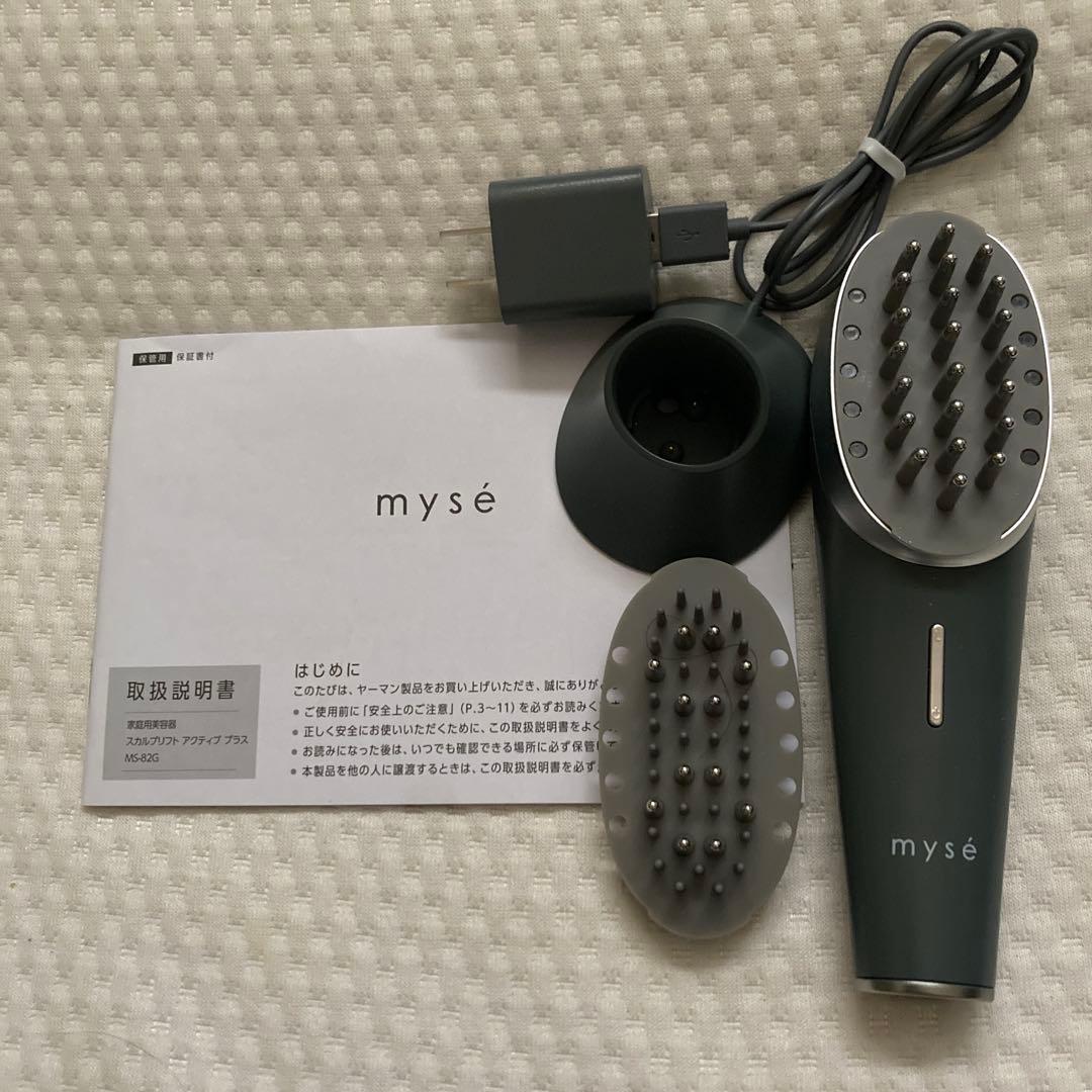 ミーゼ　スカルプリフトアクティブプラス