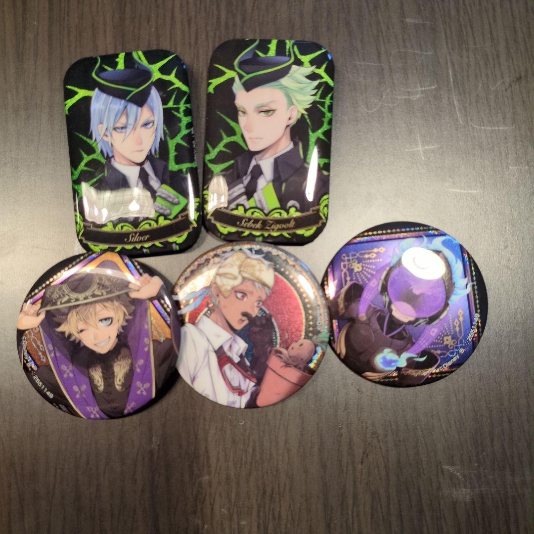 ツイステ まとめうり