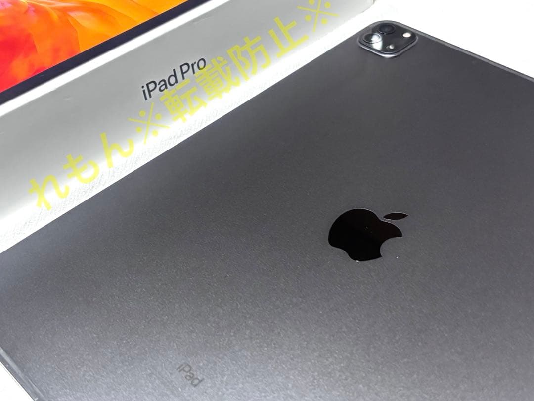 【最終値下げ】iPad Pro 12.9インチ（第4世代）128GB